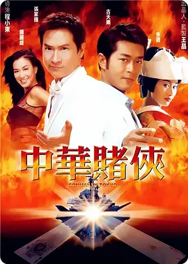 饥饿的女人