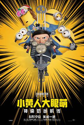 奇米在线888