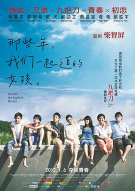 kagneylinn大战黑人