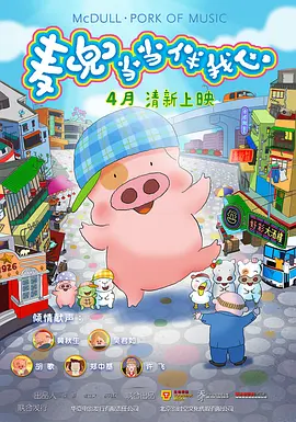 午夜视频免费在线