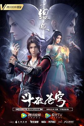 久久婷婷六月