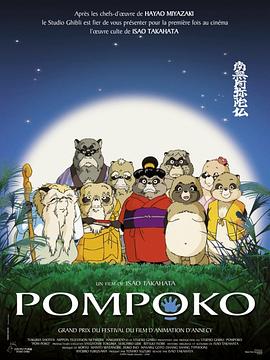 国产日韩久久久精品影院首页
