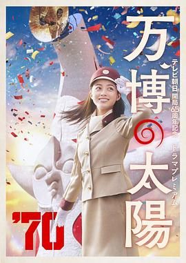 亚洲午夜剧场