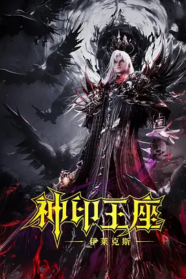 女主播扒开尿口给粉丝看