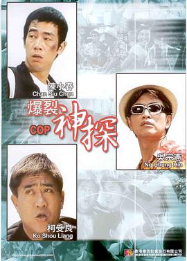 精品久久国产97色综合