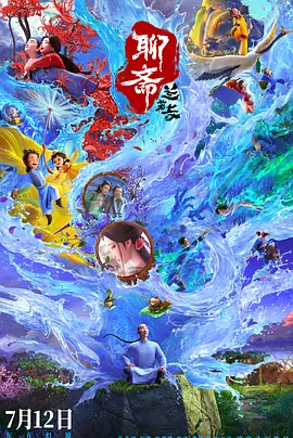 欧美xx00