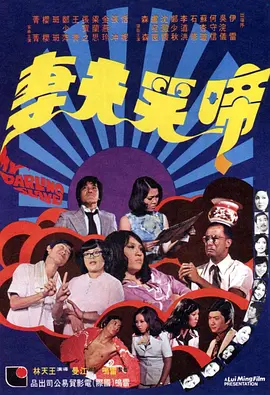 国产h在线