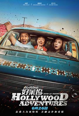 泽村玲子在线