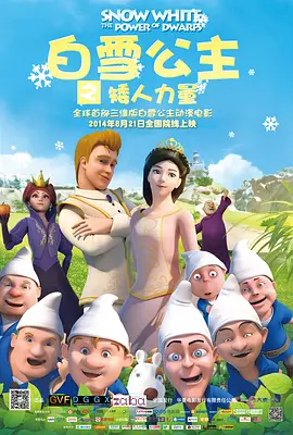 国产精品免费播放