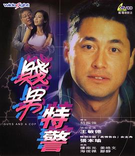 精品久久久久亚洲