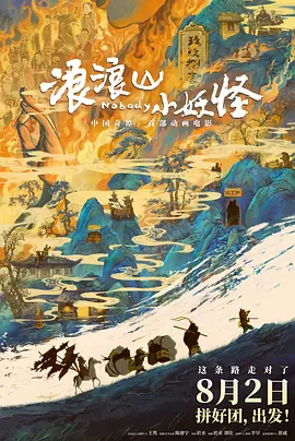 国产亚洲综合一区二区