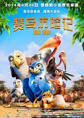 久热精品视频在线播放
