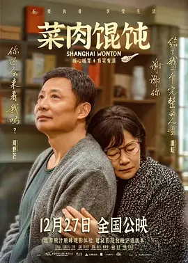 非常爱漫画