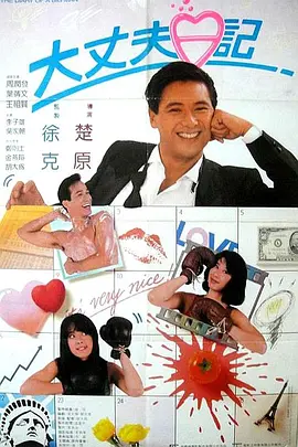 农村少妇偷人野外野战视频
