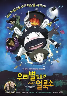 国产成人久久精品二区三区