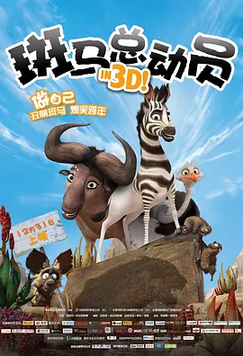 婷婷丁香花