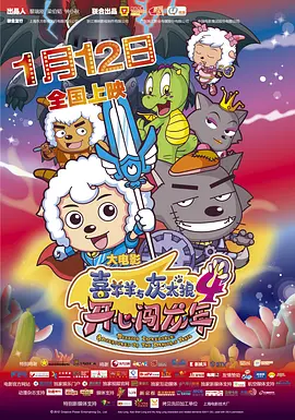 天天成人综合网