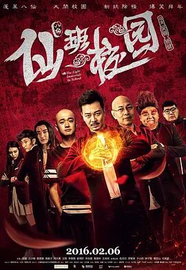 久久夜色精品国产噜噜小说