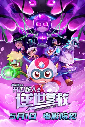 久久精品屋