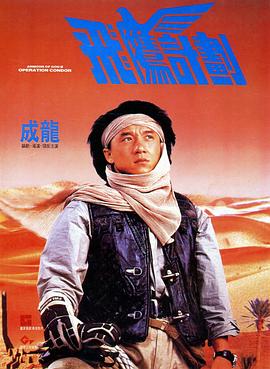 91桃色软件