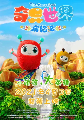 黄色的网站在线免费观看