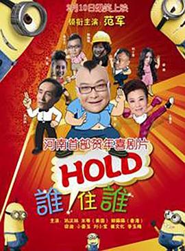 2019狠狠干