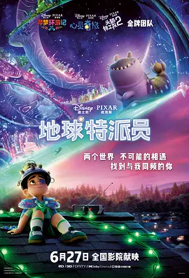亚洲永久