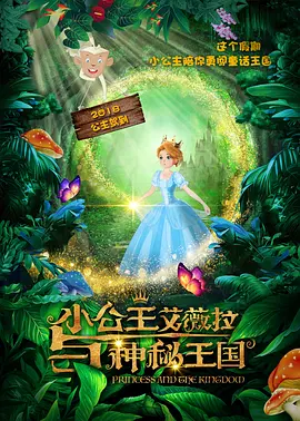 香蕉久久夜色精品国产2020