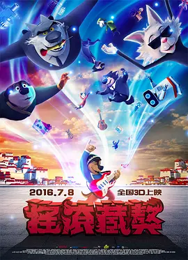 羞羞答答网址
