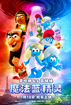 中文字幕无线精品乱码一区