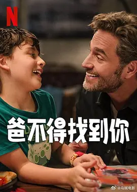 成年人看的黄色录像