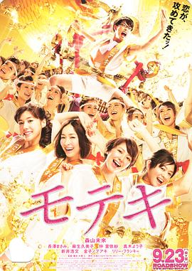 国产精品综合久久