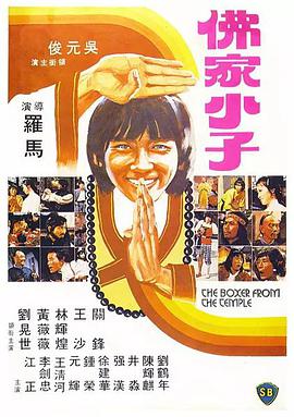 国产cinesegay澡堂洗澡