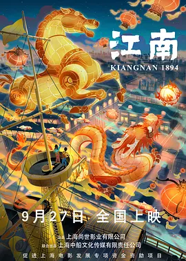 姬小满拿黄瓜c自己