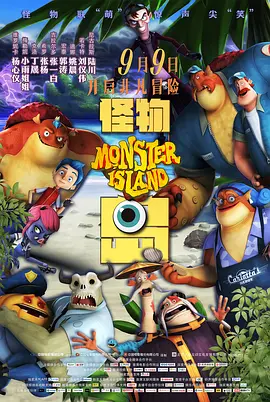 久久99久久99精品免观看不卡