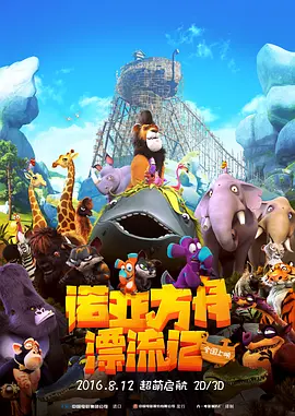亚洲又大又黄