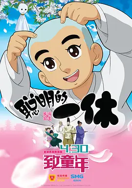 亚洲欧美综合一区