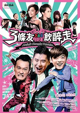 回转企鹅罐
