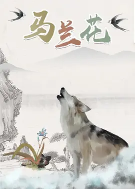 国产天堂