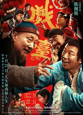 国产成人深夜福利短视频99