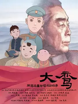 草久久网