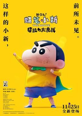 久久毛片电影