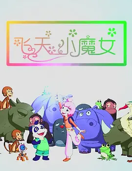 日本h视频在线观看