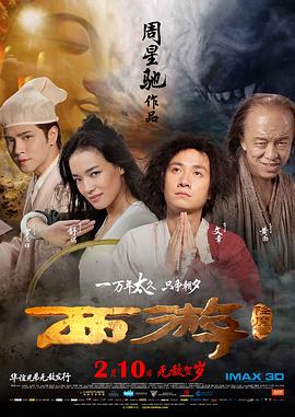 se在线播放