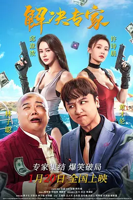 国产97色在线|亚洲