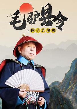 精品在线不卡