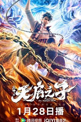 成人做爰www