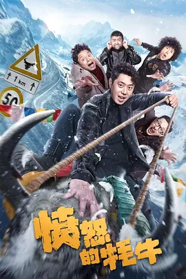 亚洲国产精品午夜电影