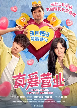 亚洲一区二区高清
