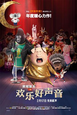 草民福利视频